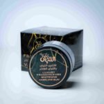 فازلين اللبان