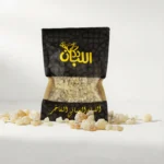 اللبان العماني الحوجري حب صغير  ( كيلو )