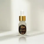 مخمرية ليال