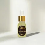 مخمرية العروس