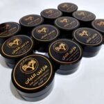 درزن فازلين اللبان ( 12 حبه )