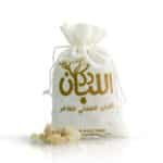 اللبان الحوجري للعلاج الأكل والشرب  ( كيلو )