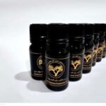 درزن زيت اللبان الطبيعي ( 12 حبه )