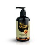 شامبو اللبان (300 مل)