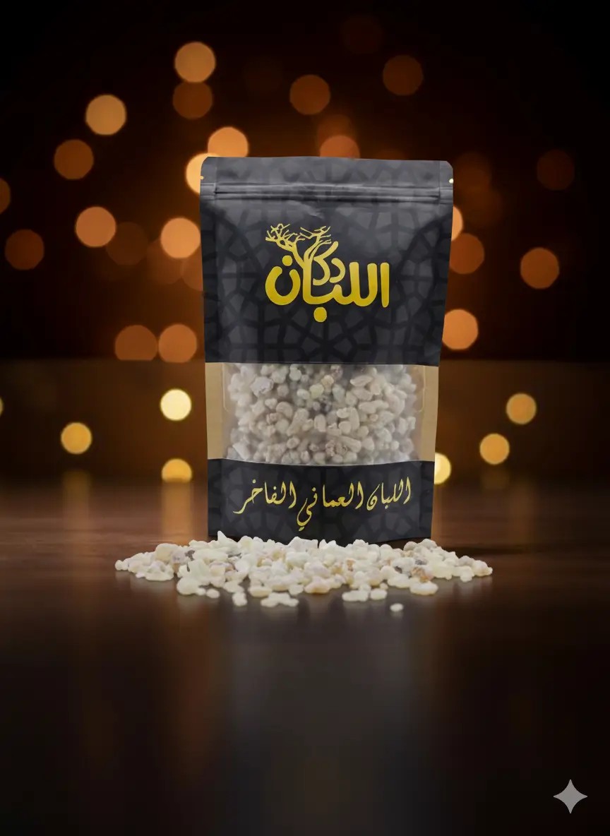 Gemini_Generated_Image_sbpfmlsbpfmlsbpf لبان البخور الحوجري حبات كبيره ( كيلو ) - الصورة 1
