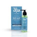 غسول الوجه بالبان