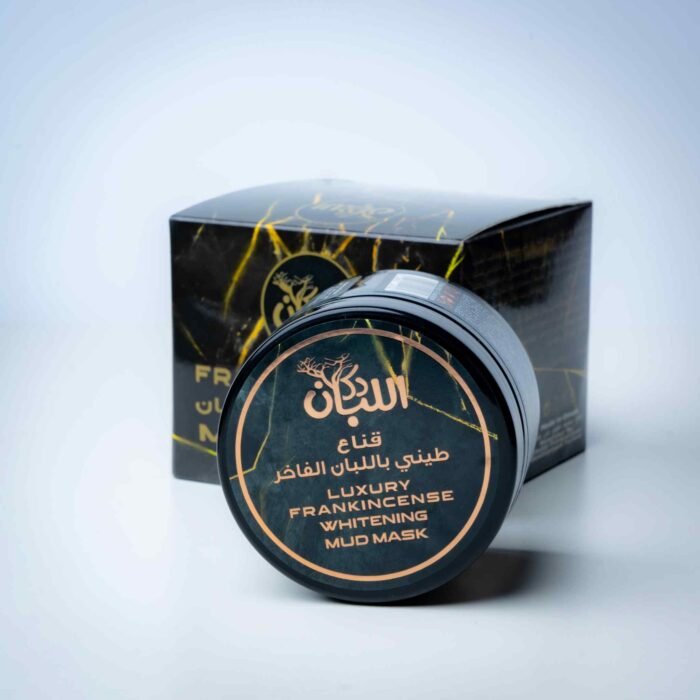 ⁦قناع طيني باللبان الفاخر⁩ - الصورة ⁦2⁩