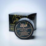 سنفرة ومقشر تفتيح باللبان