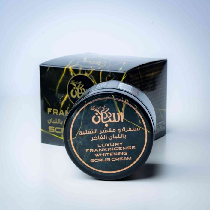 ⁦سنفرة ومقشر تفتيح باللبان⁩ - الصورة ⁦2⁩