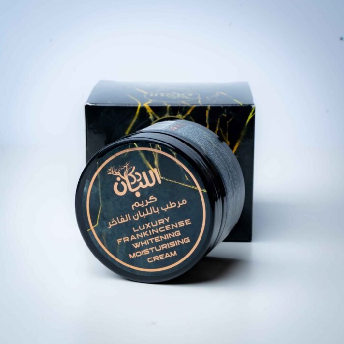 ⁦مرطب اللبان الفاخر⁩ - الصورة ⁦2⁩