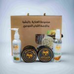 مجموعة العناية بالبشرة