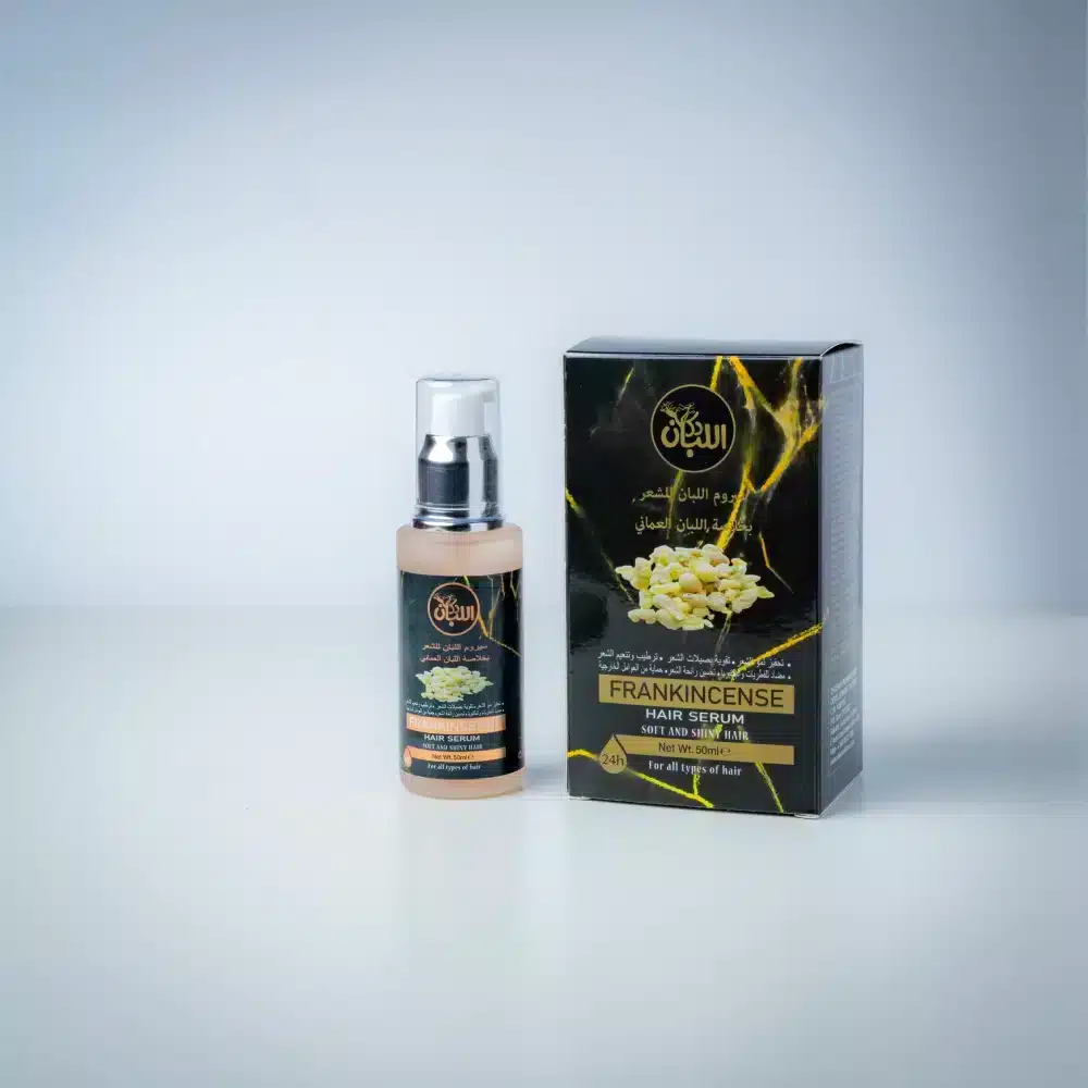 IMG_2014 سيروم الشعر باللبان - الصورة 1