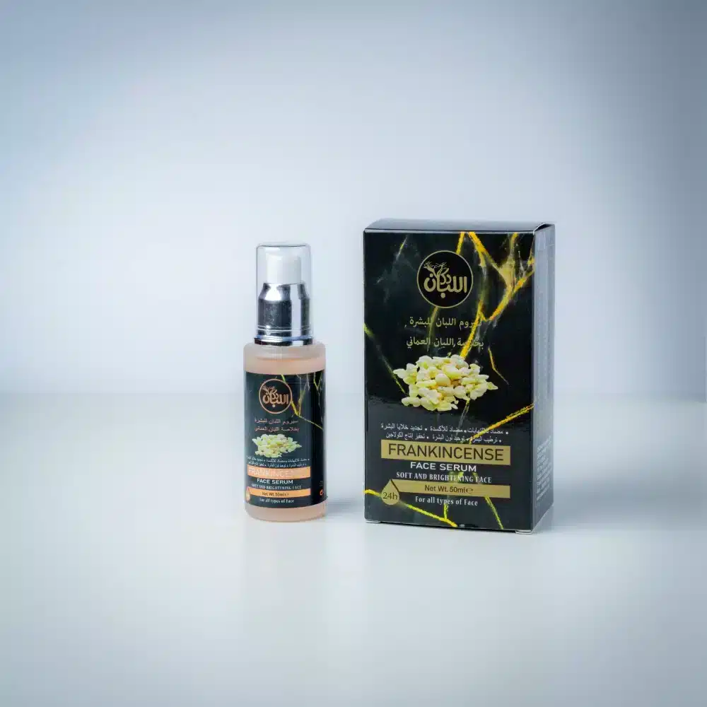 IMG_2015 سيروم البشرة باللبان - الصورة 1