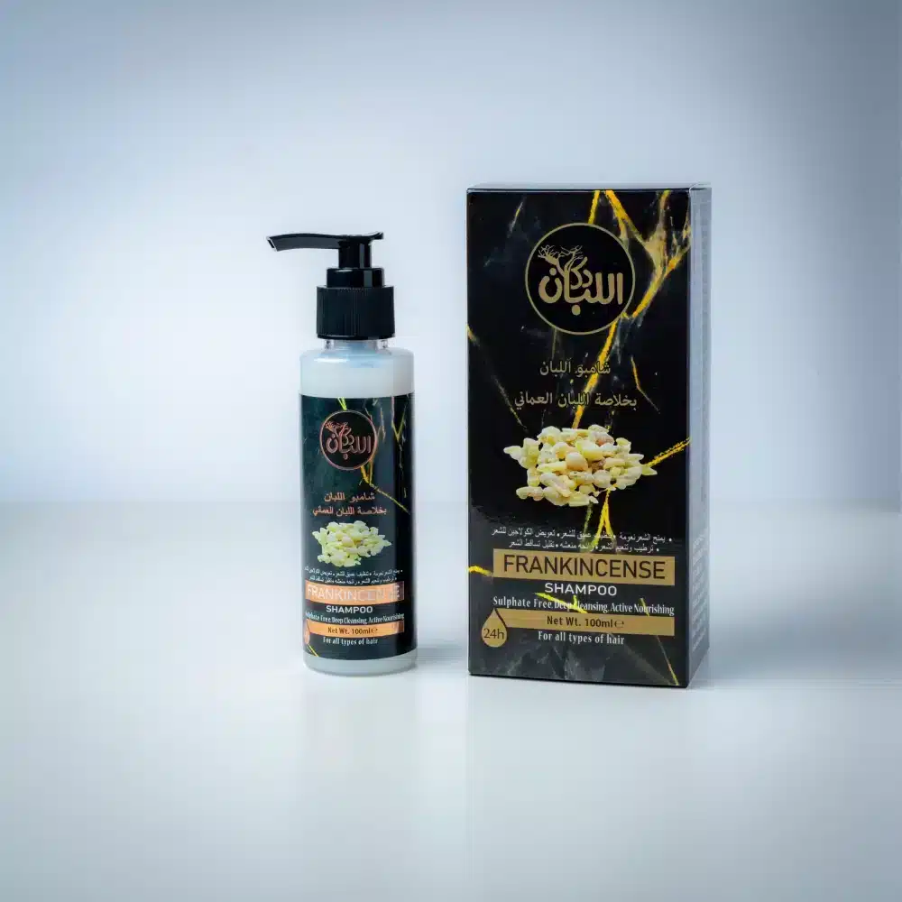 IMG_2017 شامبو اللبان - الصورة 1