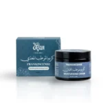 مرطب اللبان الفاخر