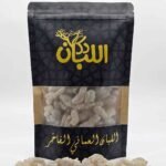 لبان البخور الحوجري ( ربع كيلو 250 جرام )