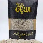اللبان الحوجري- حب صغير ( 200 جرام )