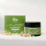 كريم التفتيح المغذي باللبان الفاخر