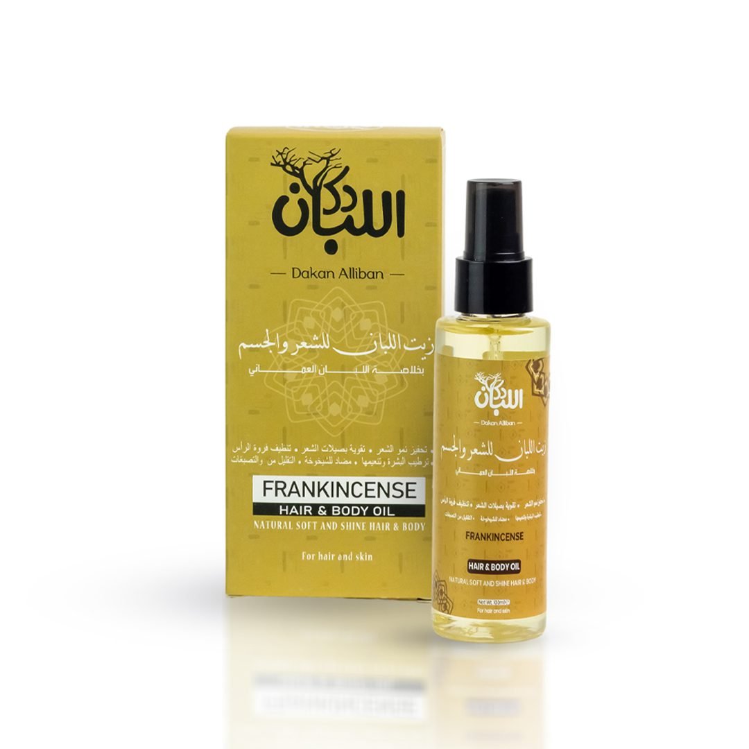 Hair & Body Oil زيت اللبان للجسم والشعر - الصورة 1