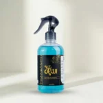 معطر مفارش الأزرق