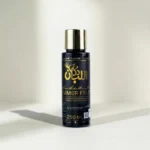 معطر جسم فواكه الصيف – Summer Fruits