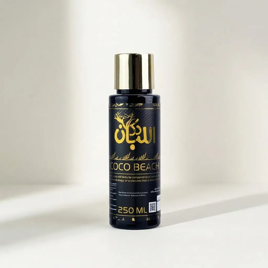 بادي سبلاش كوكو بيتش معطر جسم جوز الهند الشاطئي – Coco Beach - الصورة 1