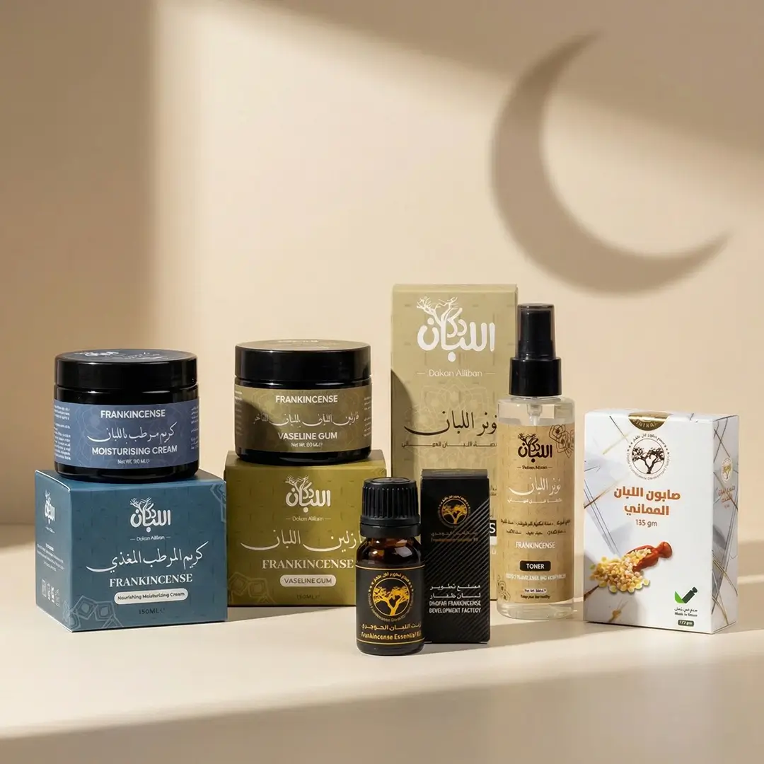 باقة العناية بالبشرة٣ باقة العناية بالبشرة - الصورة 1