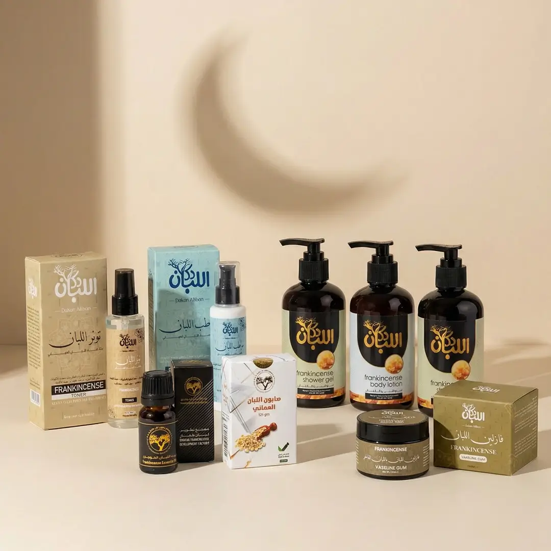 باقه العنايه الكامله ١ باقة العناية الكاملة - الصورة 1