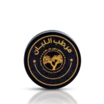 مرطب اللبان العماني