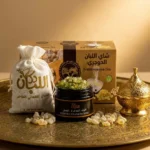 باقة ضيافة العيد