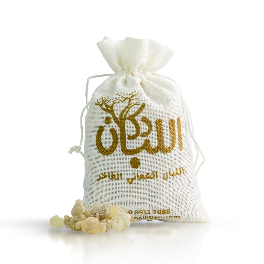 كيس اللبان العماني الفاخر من دكان اللبان مع حبيبات اللبان الحوجري الأصلية من ظفار