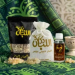 لبان فاخر + ملبان علاجي + ماء اللبان