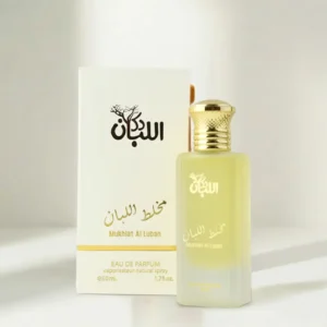 مخلط اللبان