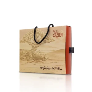 باقة العناية بالوجه